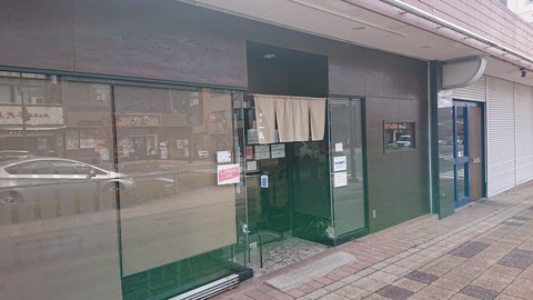 122-107(21-21)阿蘇レインボーバレー748