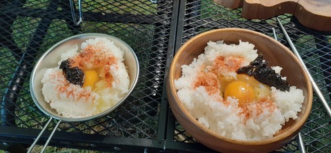 225-208(14-13)四季見原すこやかの森③818_065547