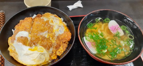 251-232(40-37)法華院温泉山荘2泊目224_181502