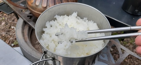 153-138(52-52)マゼノ 甲の瀬キャンプ村430_172952