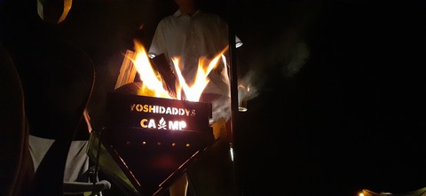 220-203(9-8)ゴンドーシャロレー722_211949