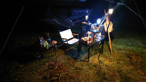 59-48(14-12)瀬の本高原オートキャンプ場508S