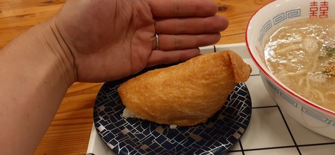 182-166(24-23)牧の原キャンプ場2回目1113_110409