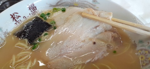 234-217(23-22)広川原キャンプ場1028_121623