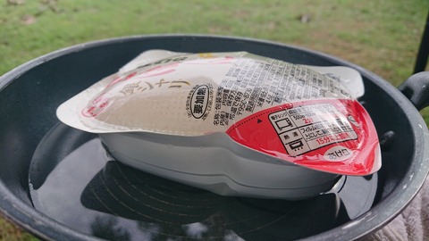 59-48(14-12)瀬の本高原オートキャンプ場521S