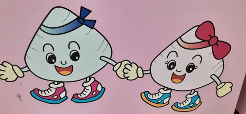 194-178(36-35)ゴンドーシャロレー⑨212_135402