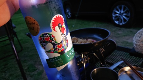 17-14菊川自然活用村林間553