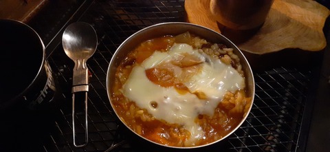 251-232(40-37)伽藍岳ゲリラキャン302_194508