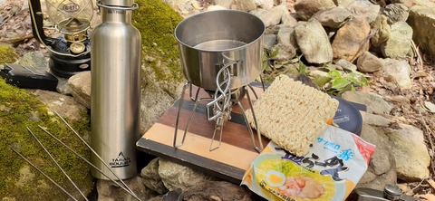 202-186(44-43)八木山渓流公園325_130242