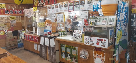 182-166(24-23)牧の原キャンプ場2回目1112_103405