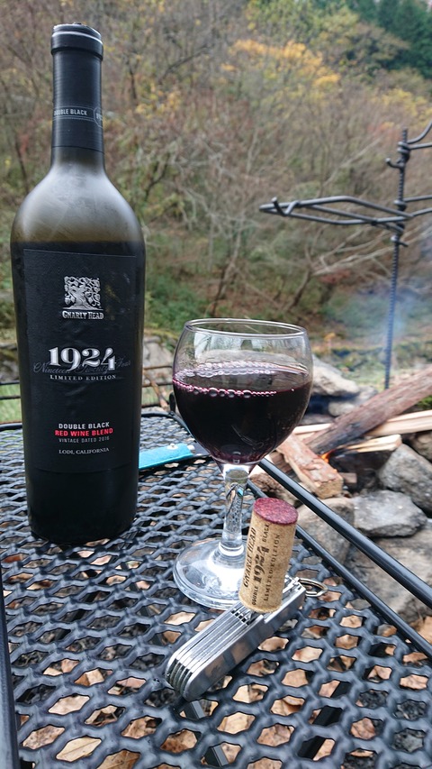 73-60(28-24)よかろうパーク615S