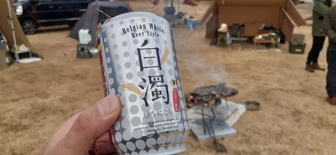 194-178(36-35)ゴンドーシャロレー⑨211_161902