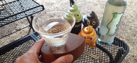 195-179(37-36)redstarworks市ノ瀬キャンプ場218_150123