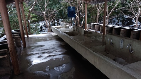 81-67(36-31)深坂自然の森297