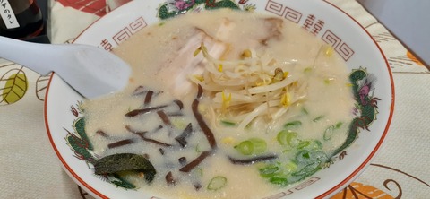 210-194(52-51)妙見野自然の森展望公園504_125425