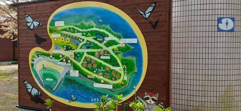 203-187(45-44)長崎鼻リゾートキャンプ場401_131305