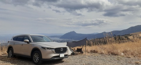 251-232(40-37)伽藍岳ゲリラキャン302_134402R