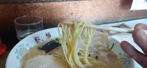 234-217(23-22)広川原キャンプ場1028_121610