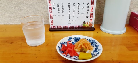 161-146(3-3)来浦キャンプ場青龍軒611_175248