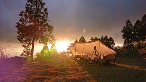 99-84(54-48)四季見原すこやかの森951