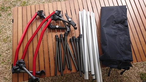 90-76(45-40)アクトビレッジおの64G