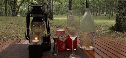 172-157(14-14)くじゅう自然動物園903_152858