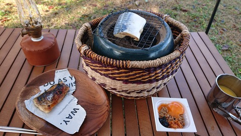 70-57(25-21)服掛松キャンプ場405S