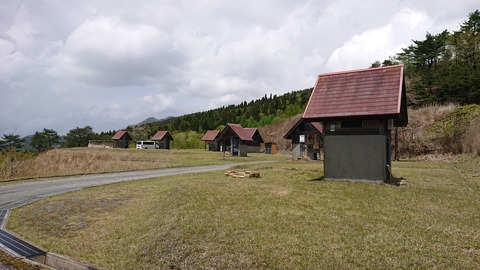 99-84(54-48)四季見原すこやかの森856