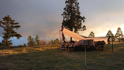 99-84(54-48)四季見原すこやかの森956