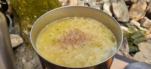 202-186(44-43)八木山渓流公園325_130956