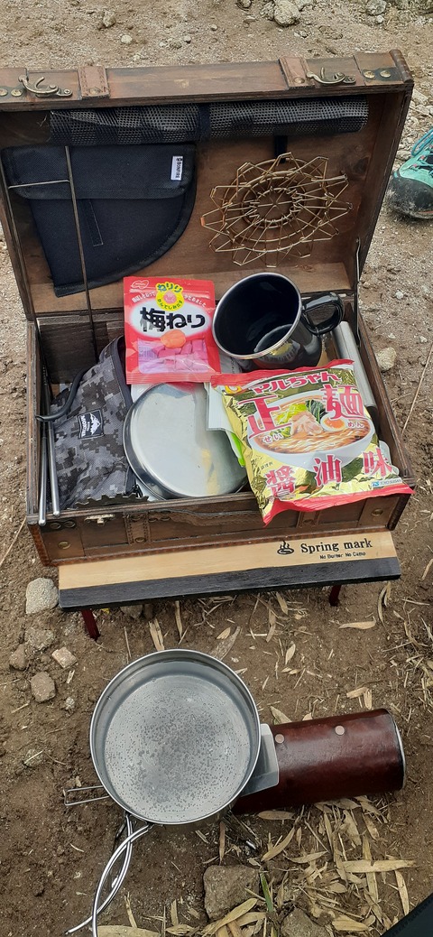 260-241(49-46)宮之浦岳淀川小屋501_130530