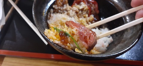 154-139(53-53)中岳キャンプ場 賛辞503_131946