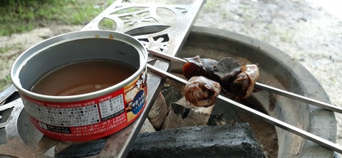 163-148(5-5)いもんころ625_162543