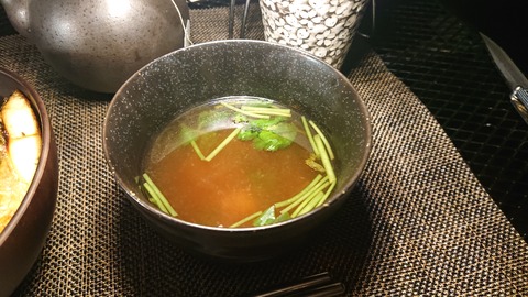 121-106(20-20)九重山麓風の丘701