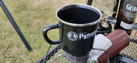 210-194(52-51)妙見野自然の森展望公園504_153351