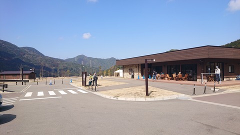 87-73(42-37)モンベル五ヶ山ベースキャンプ795