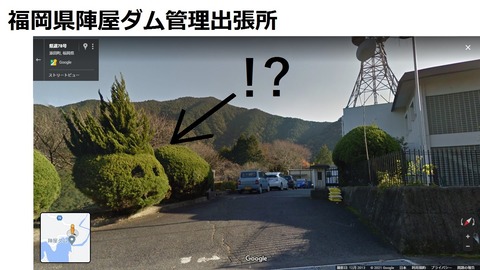 109-94(8-8)キャンプ場探し2R