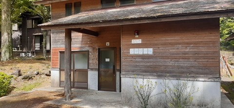 208-192(50-49)奥霧島御池キャンプ村502_104905