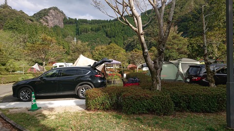 94-79(49-43)グリーンパル日向神峡418R