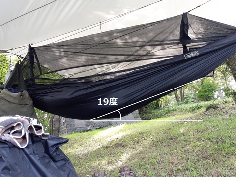 164-149(6-6)長野山緑地公園702_162746R