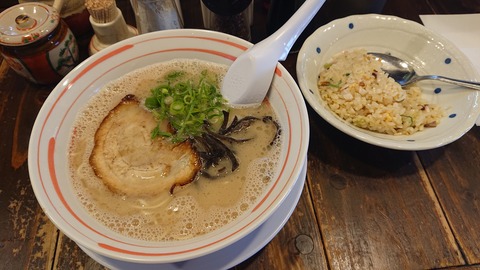 87-73(42-37)モンベル五ヶ山ベースキャンプ788