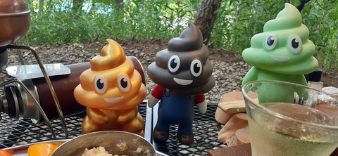 215-199(4-4)YUNOMORI CAMP SITE617_160022