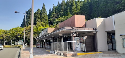 208-192(50-49)奥霧島御池キャンプ村502_080646