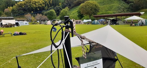 174-159(16-16)木魂館924_135838