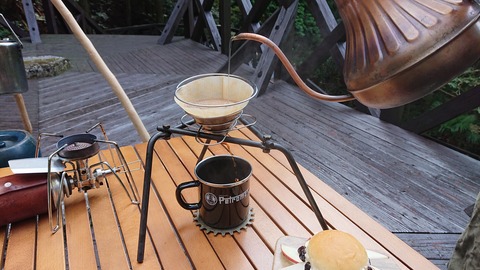 118-103(17-17)グランピングKAWASAKI２110S