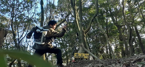 251-232(40-37)大坂山障子ヶ岳218_081946