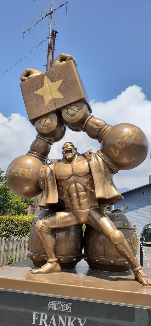 158-143(57-57)陽目の里キャンピングパーク507_113458