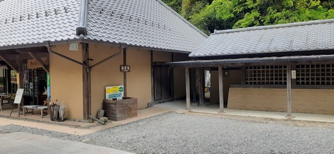 158-143(57-57)陽目の里キャンピングパーク507_122133