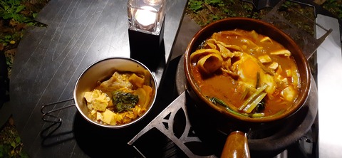 228-211(17-16)泉水キャンプ村909_185839