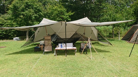 53-42(8-6)くじゅうやまなみキャンプ場797S